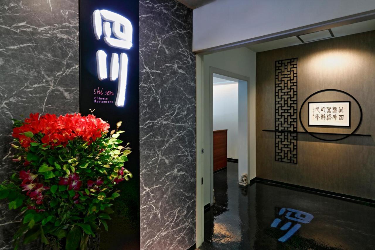 Miyako Hotel Амагасаки Екстериор снимка